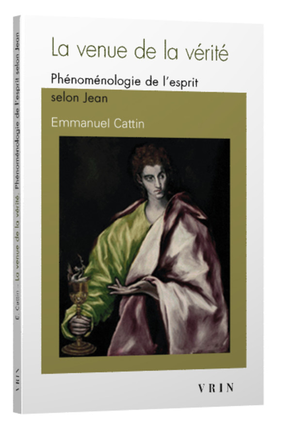 Sérénité