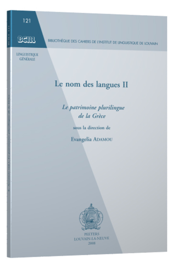 Le phénomène