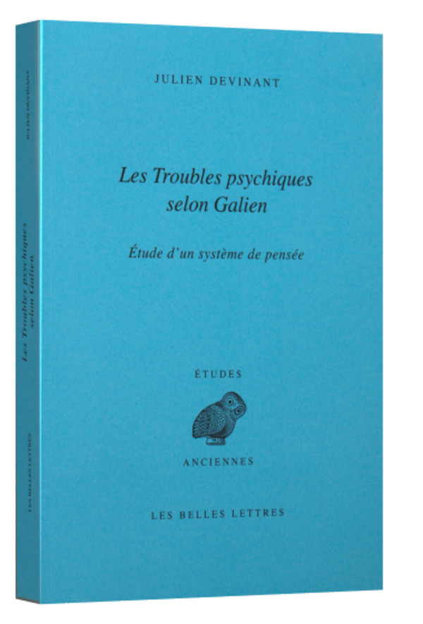 Le parjure et le pardon