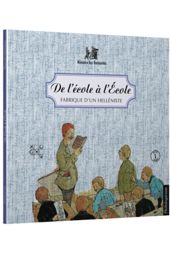De l’école à l’École