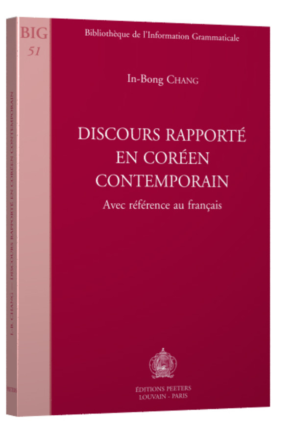 Merleau-Ponty Penser sans dualisme aujourd’hui