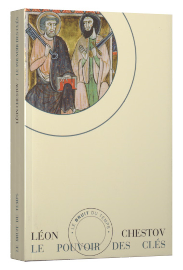 Le rationalisme appliqué