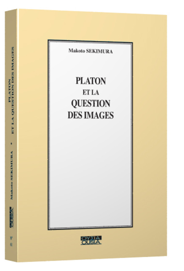Textes clés de philosophie des mathématiques