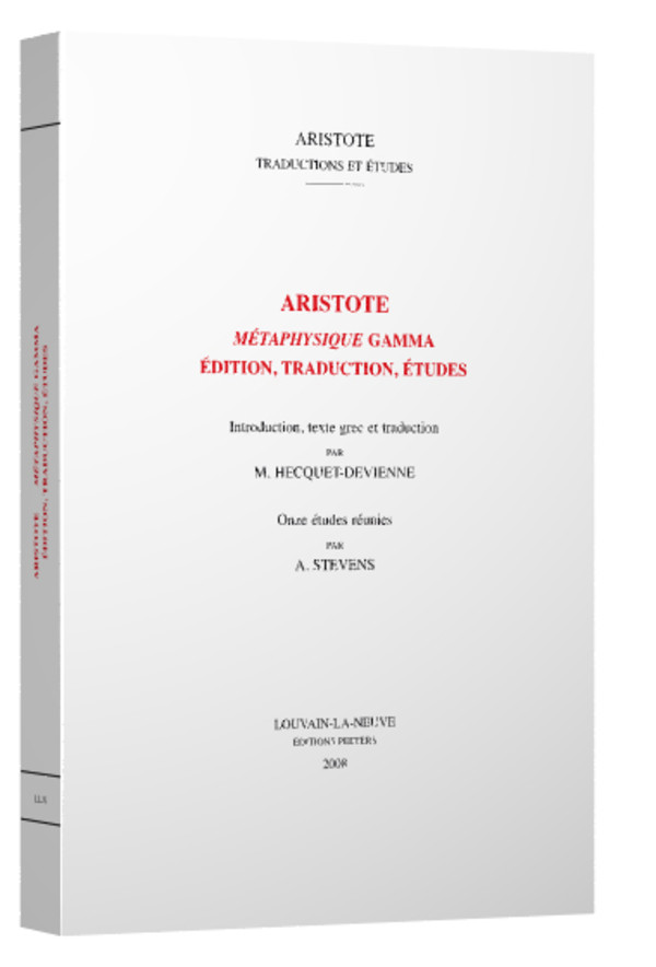 Catégories De l’interprétation