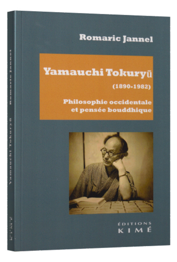 Yamauchi Tokuryu (1890-1982)