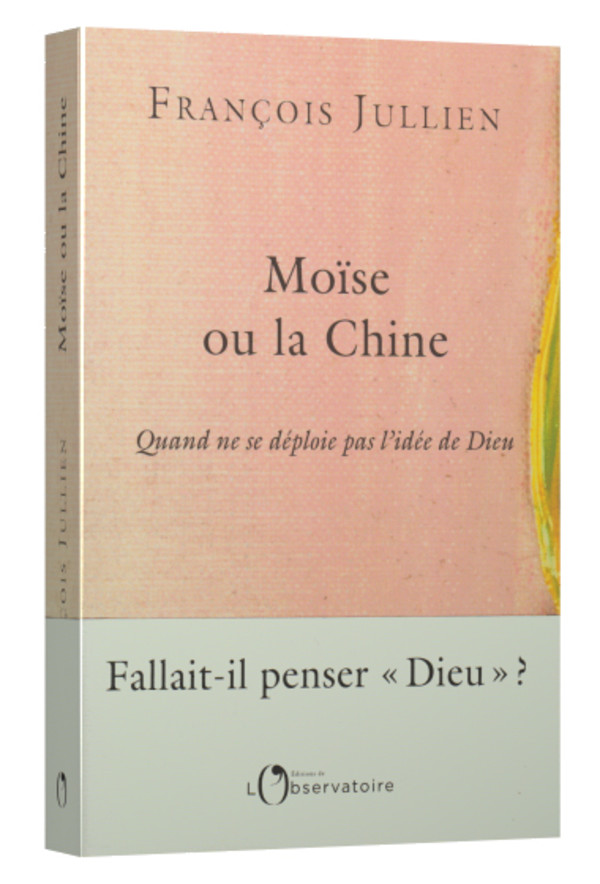 L’incommensurable