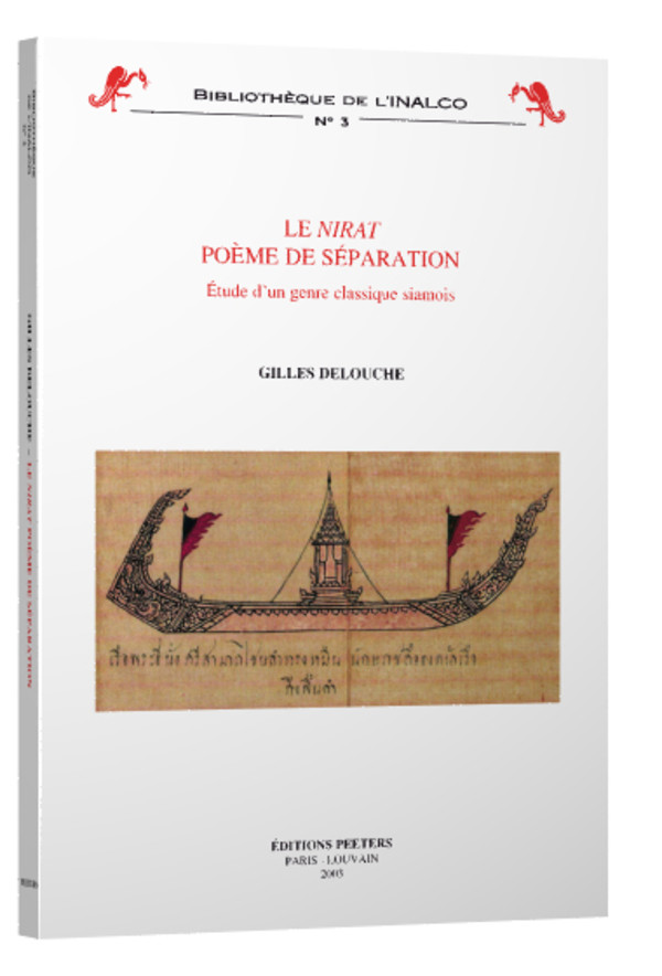 Du pays vide