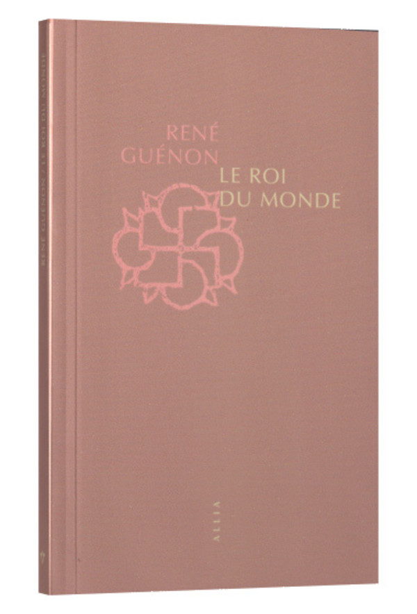 Connais-toi toi-même…