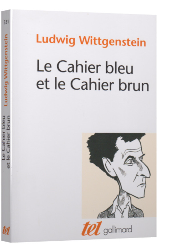 Le normal et le pathologique