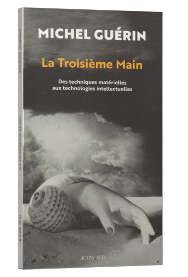 La troisième main