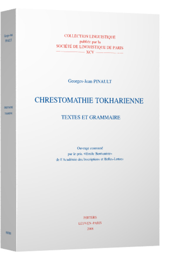 Essais sur les pouvoirs actifs de l’homme