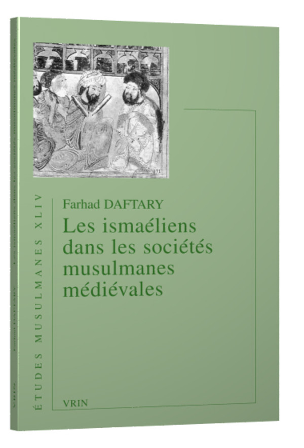 Écriture et iconographie