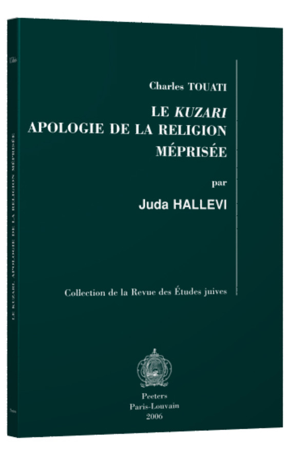 Les lumières de la ville (Charlie Chaplin, 1931). Analyse d’une œuvre