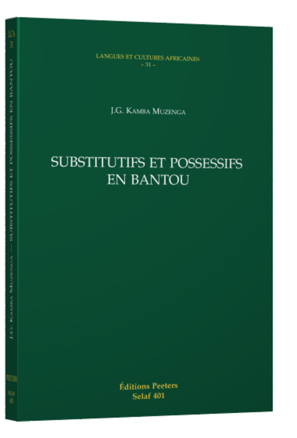 La dissertation de 1770