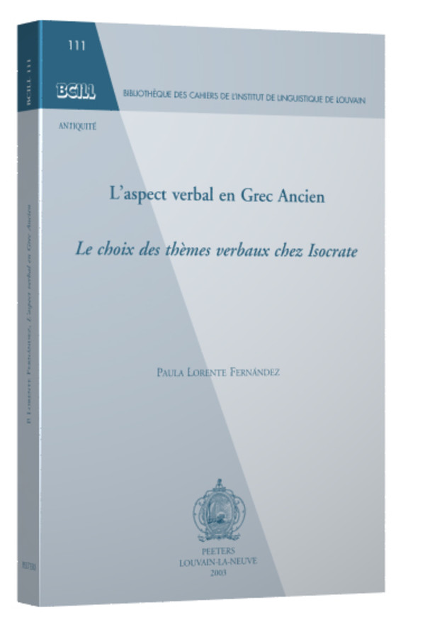 L’aspect verbal en grec ancien