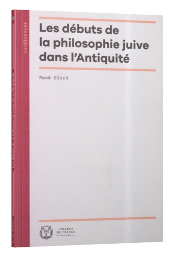 Les débuts de la philosophie juive dans l’Antiquité