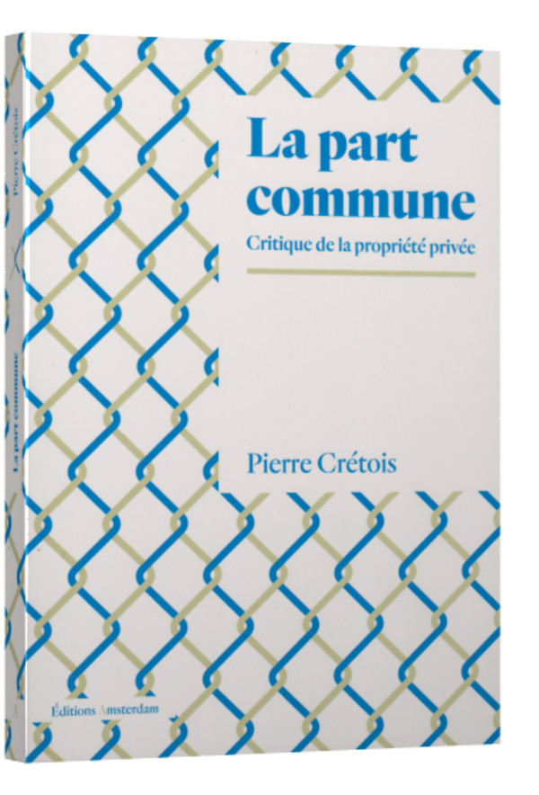 L’expulsion de l’autre