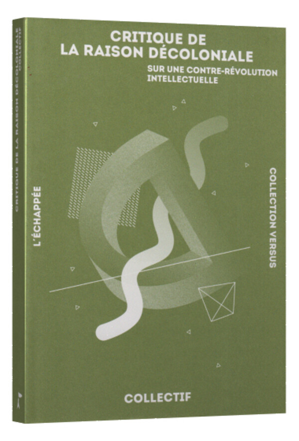 Spectres de Marx