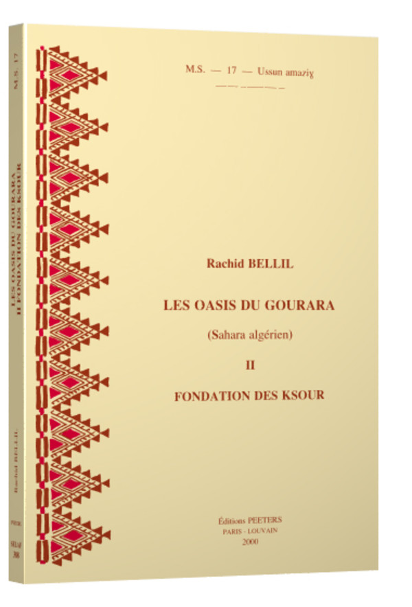 Dieu comme soi-même