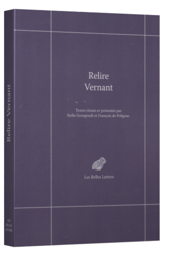 Par ici la monnaie!