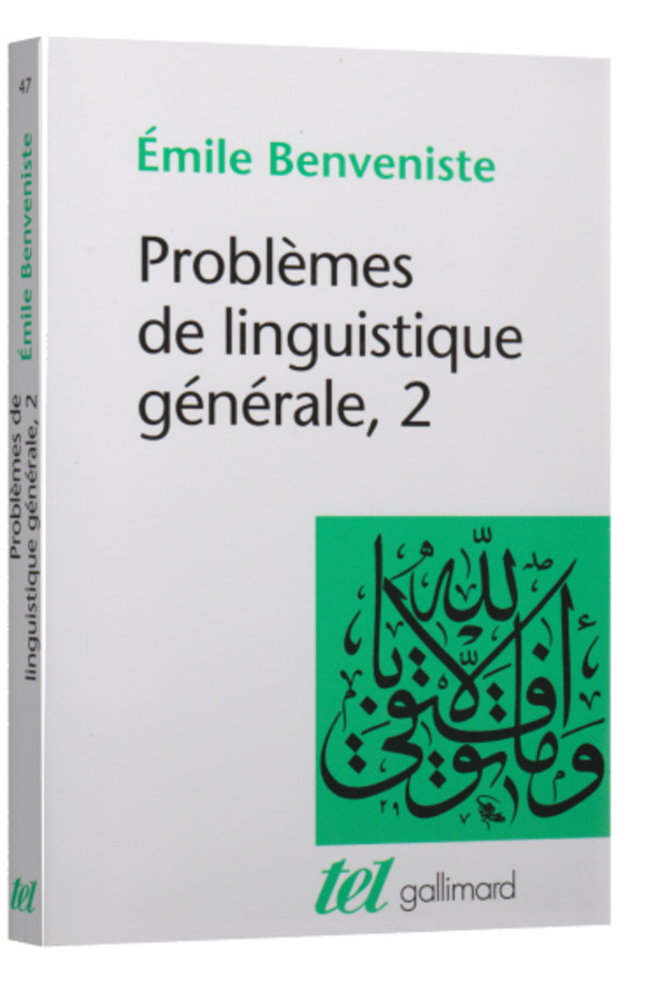 L’imaginaire