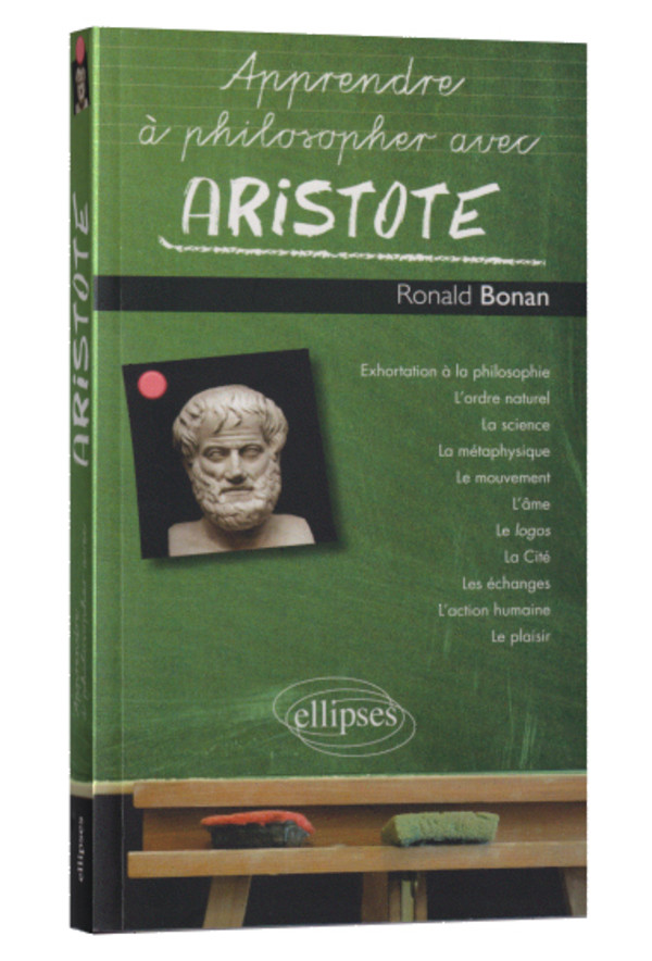 Œuvres philosophiques complétes