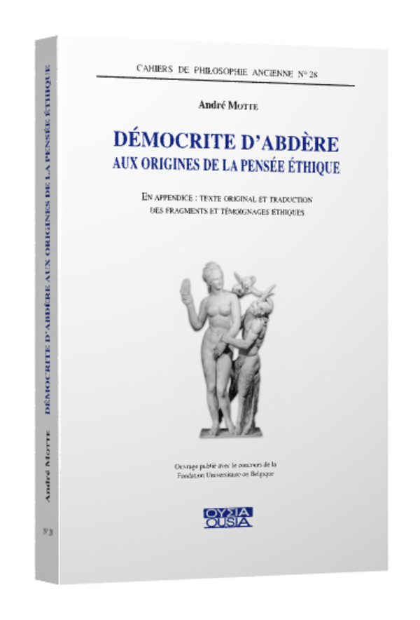 Démocrite d’Abdère 