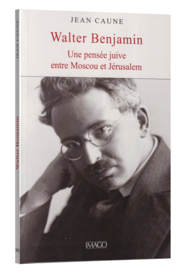 Essais impopulaires