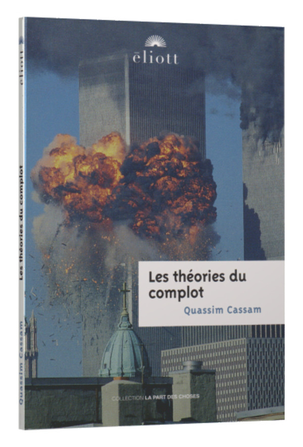 Quand la maison brûle