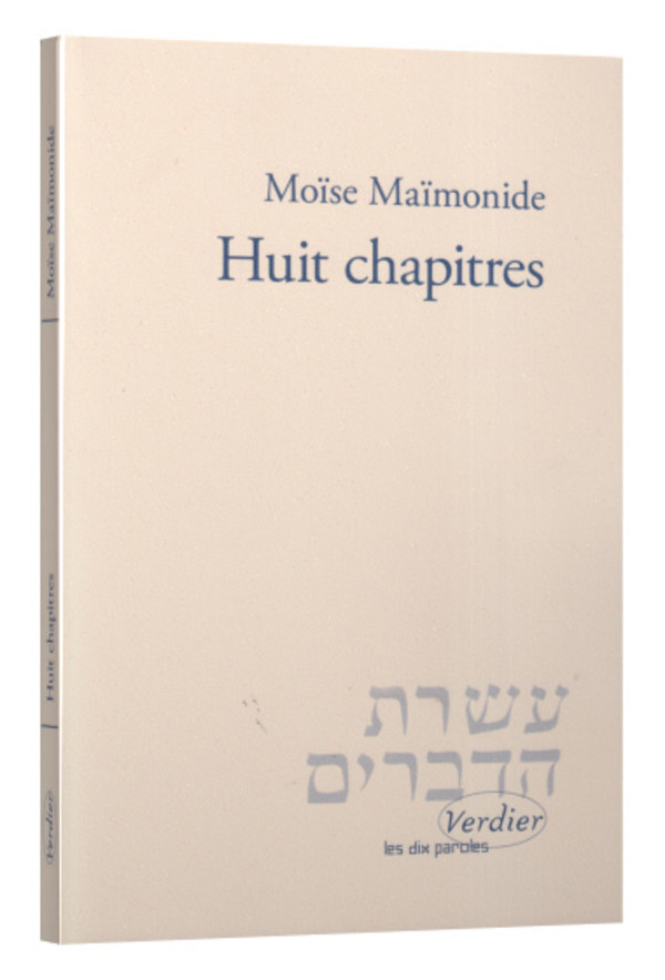 Huit chapitres