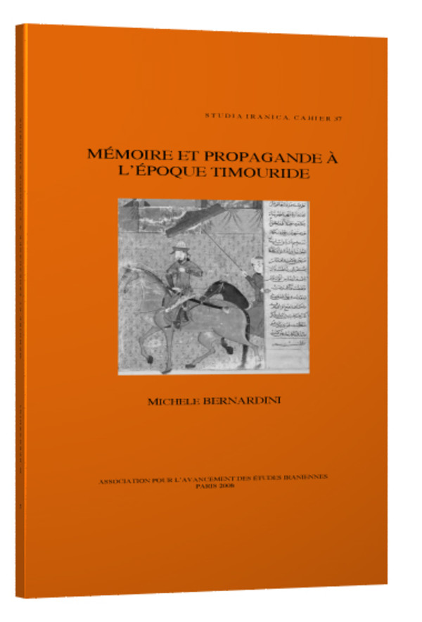 Force – Pulsion – Désir