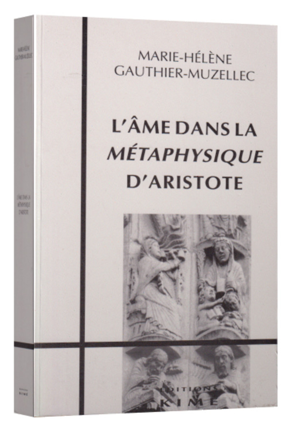 Discours sur l’origine et les fondements de l’inegalité parmi les hommes