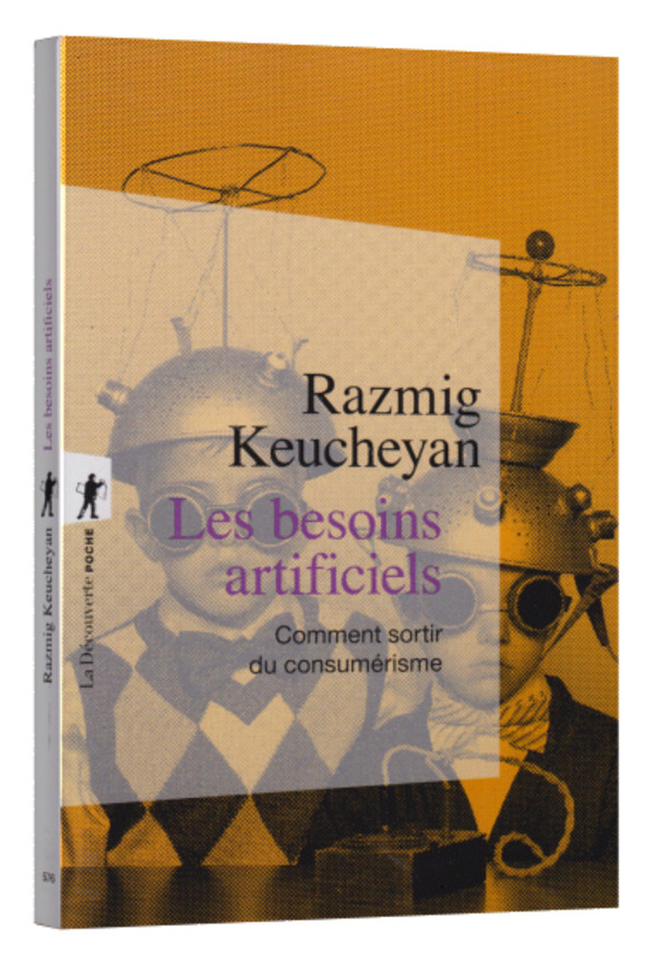 Les besoins artificiels