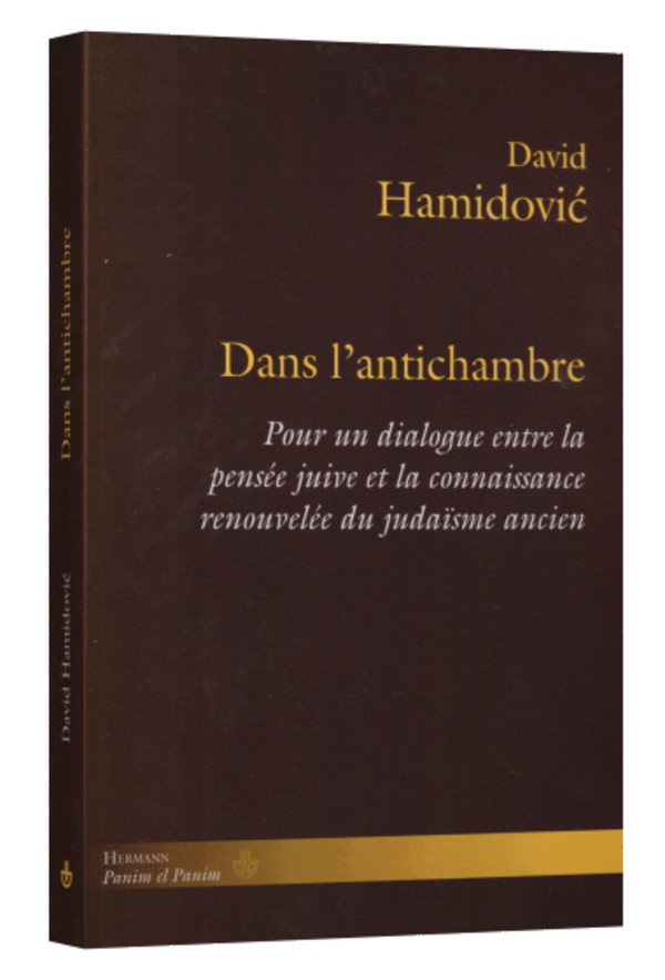 Dans l’antichambre
