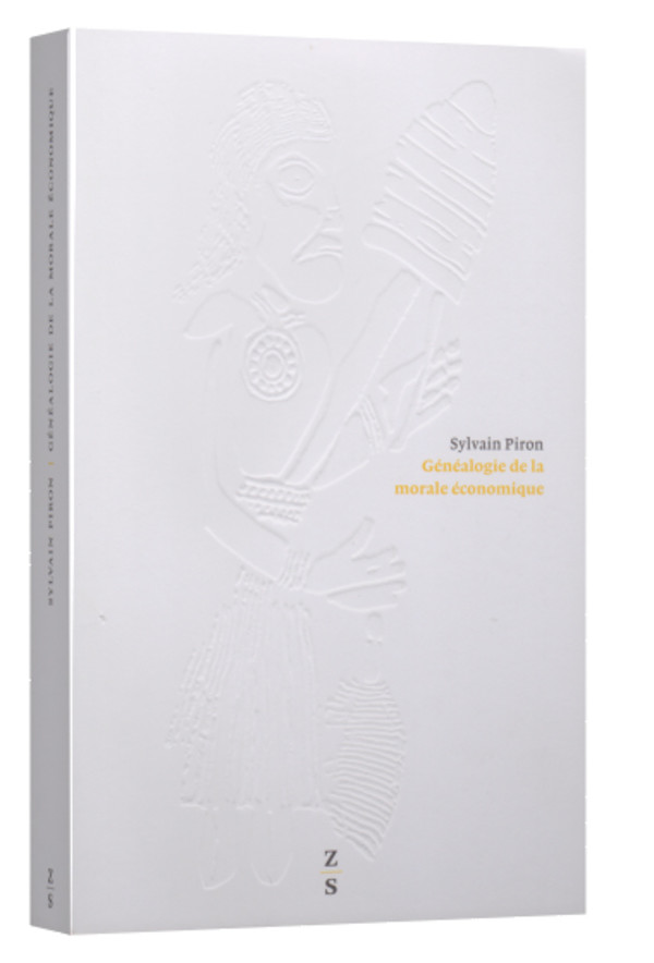 Ce qui dépend de nous