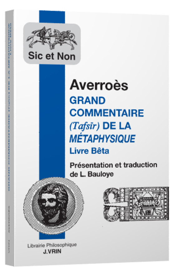 Commentaire sur le livre Lambda de la Métaphysique d’Aristote