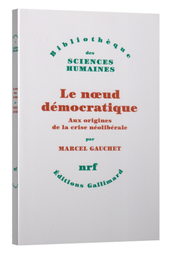 La joute d’Homère et Hésiode