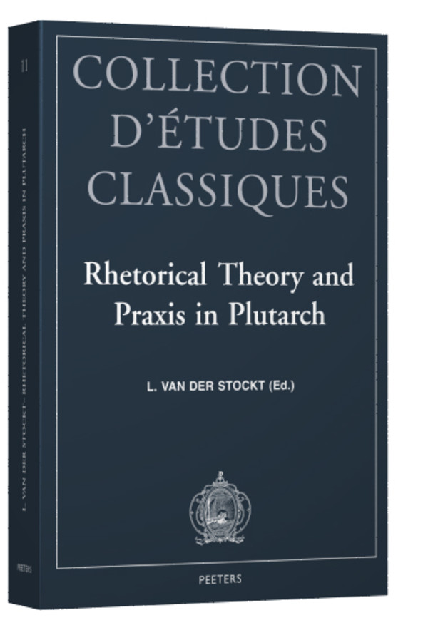 Histoire philosophique de la physique