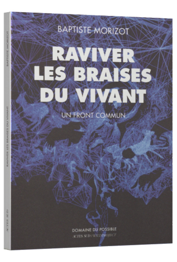 Par ici la monnaie!