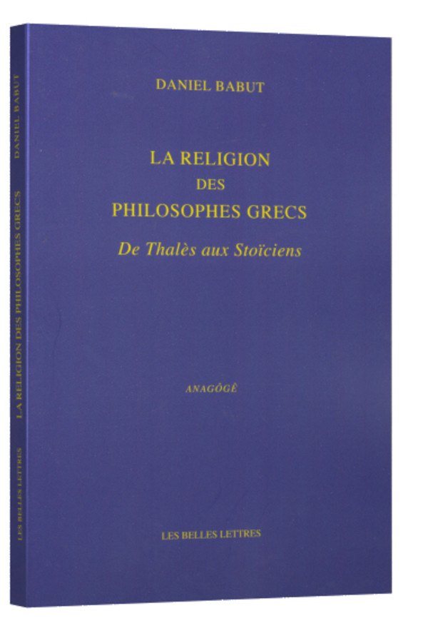 Spinoza et le christianisme