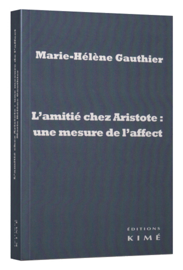 De l’intime