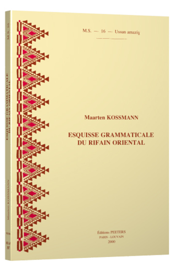 Esquisse grammaticale du rifain oriental