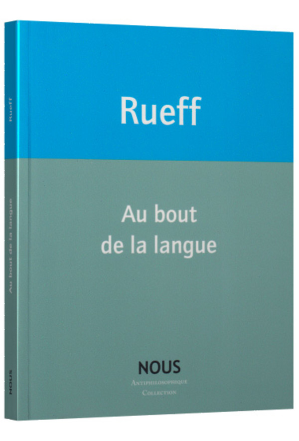 L’effraction esthétique
