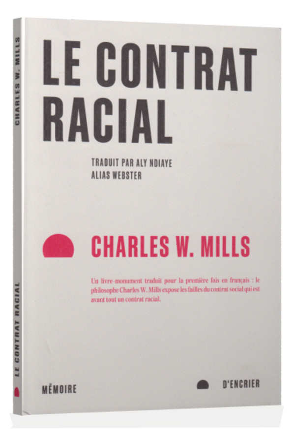 Mémoires d’outre politique
