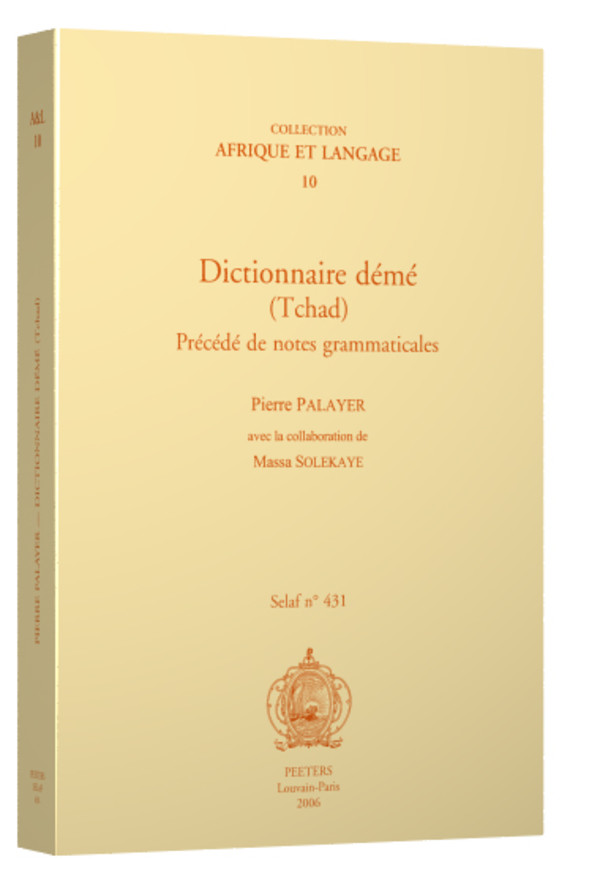 Récit et reconstruction