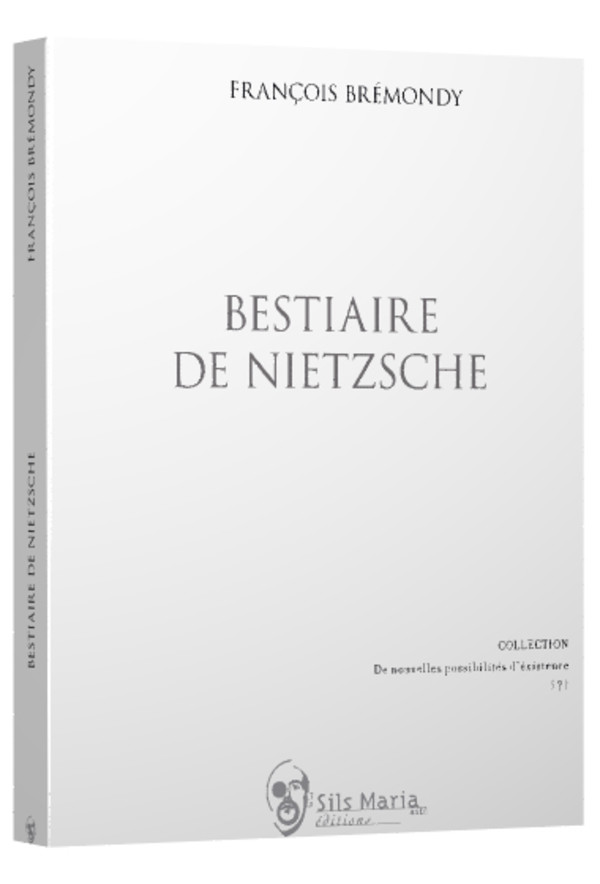 Le sceau des sceaux