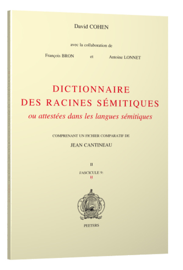 Dictionnaire des racines sémitiques Fasicule 9