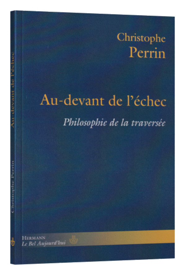 Psychanalyse et critique littéraire (1969-1970)