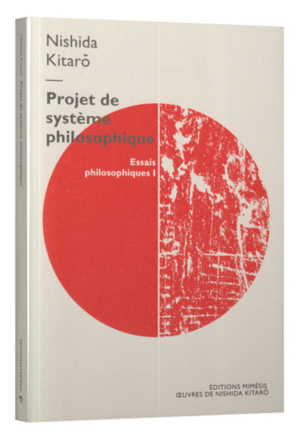 L’engagement rationaliste