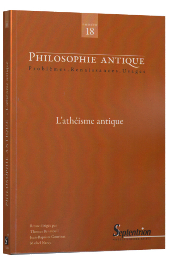 Philosophie et théologie chez Jean Scot Érigène